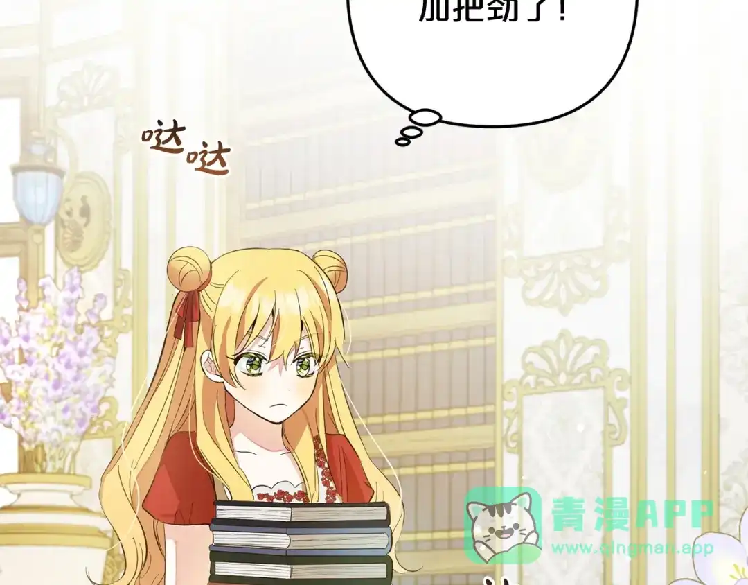 第156页