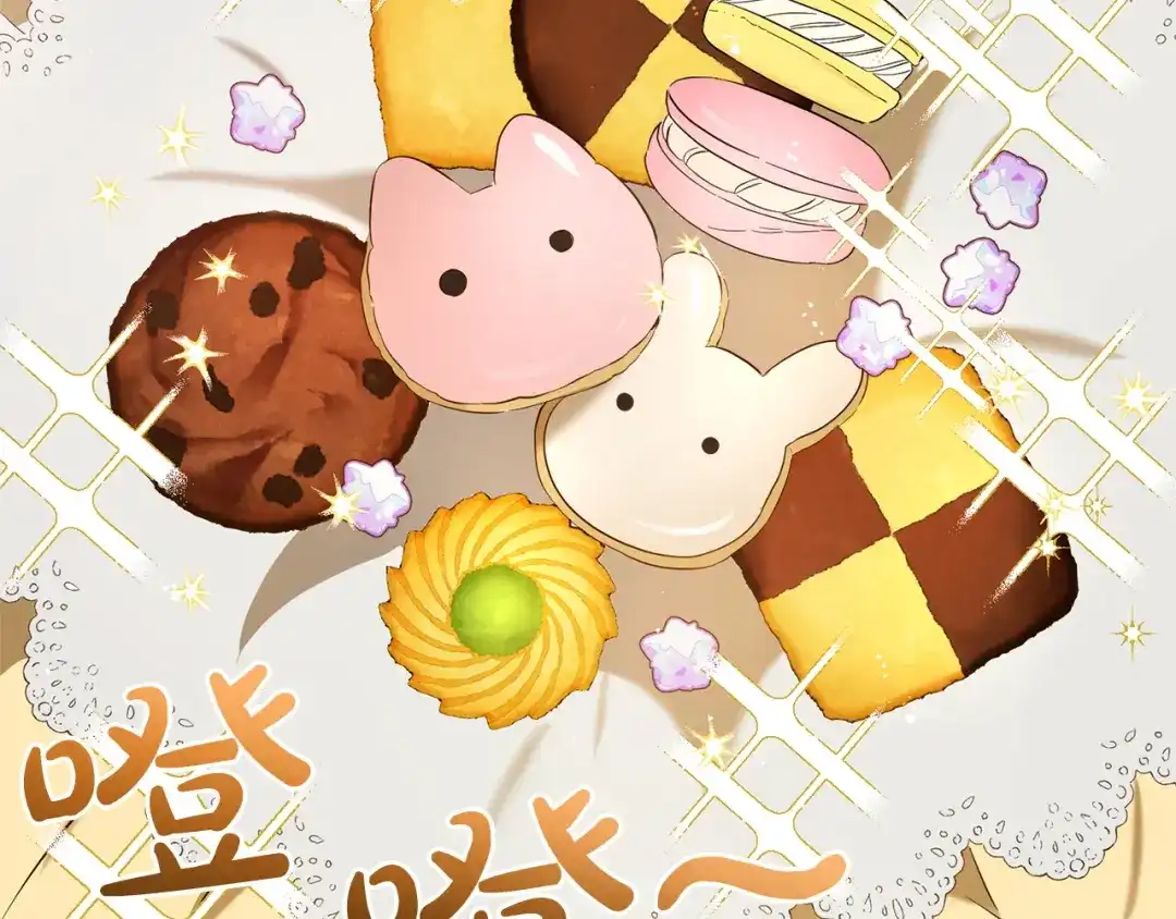 第178页
