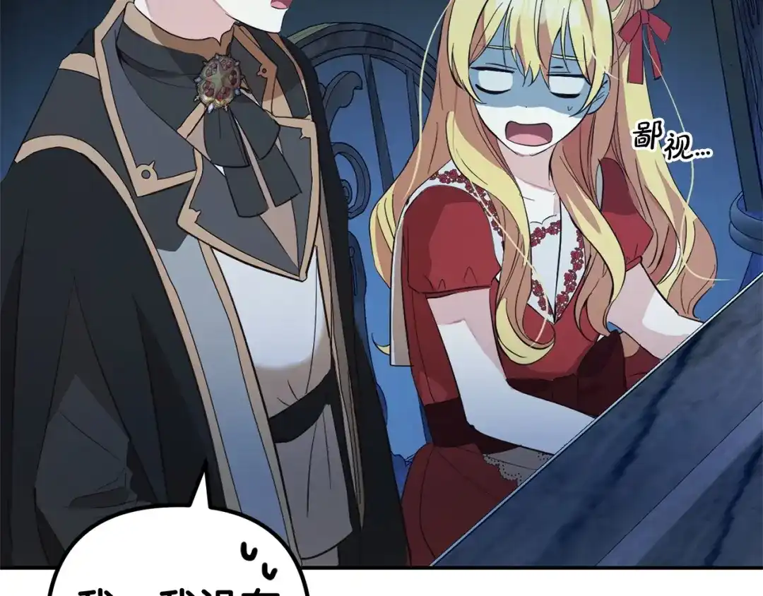 第189页