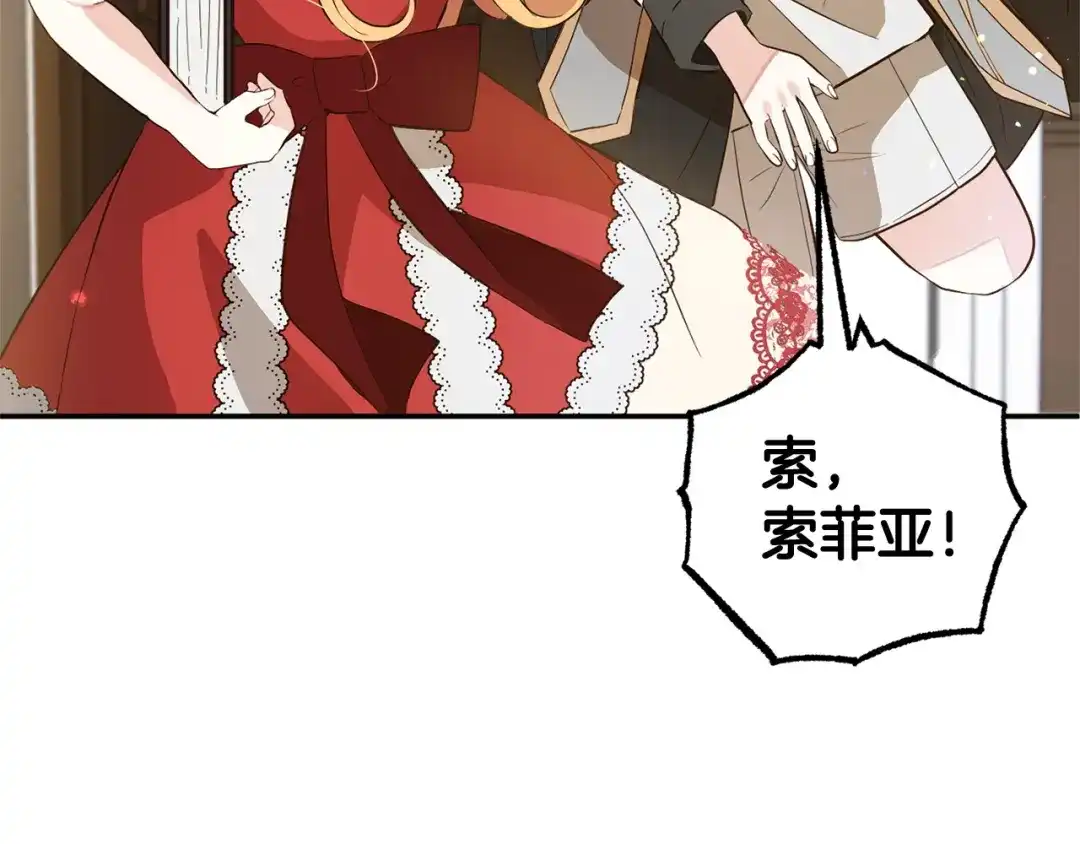 第200页