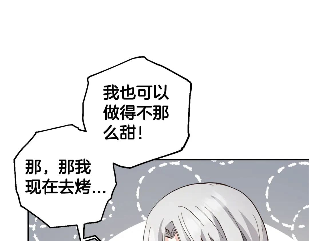 第208页