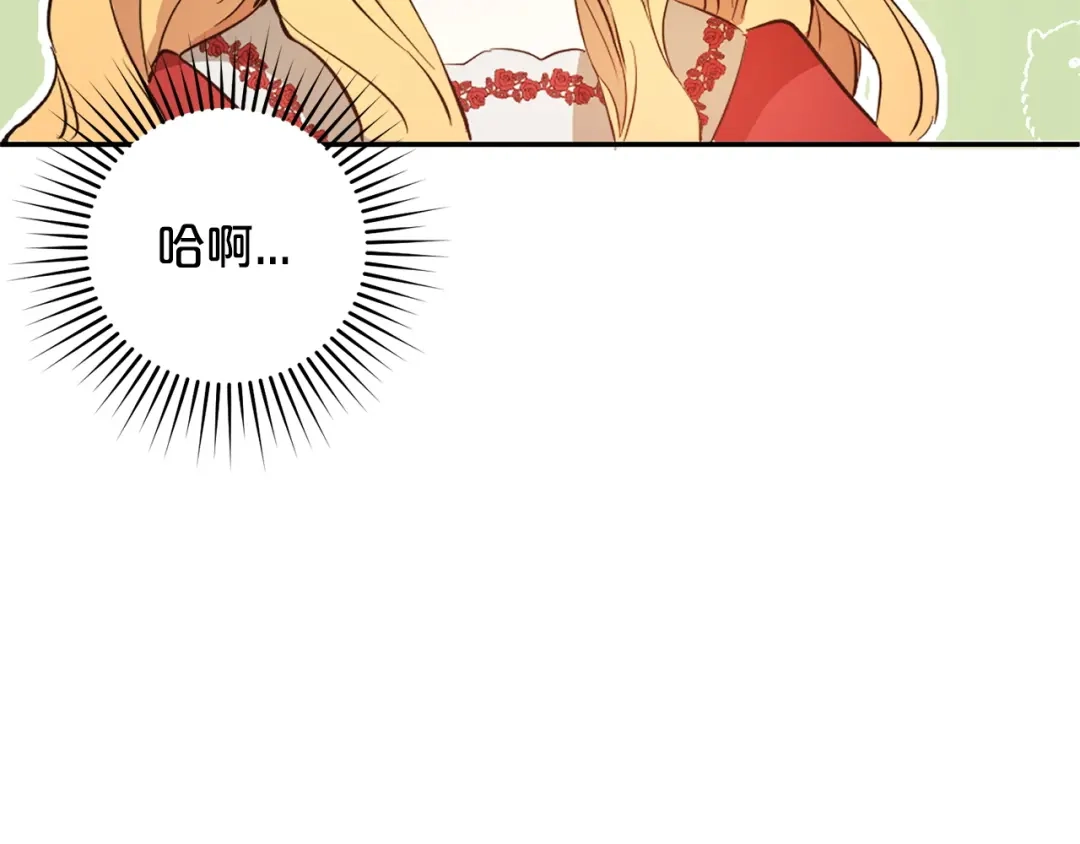 第215页
