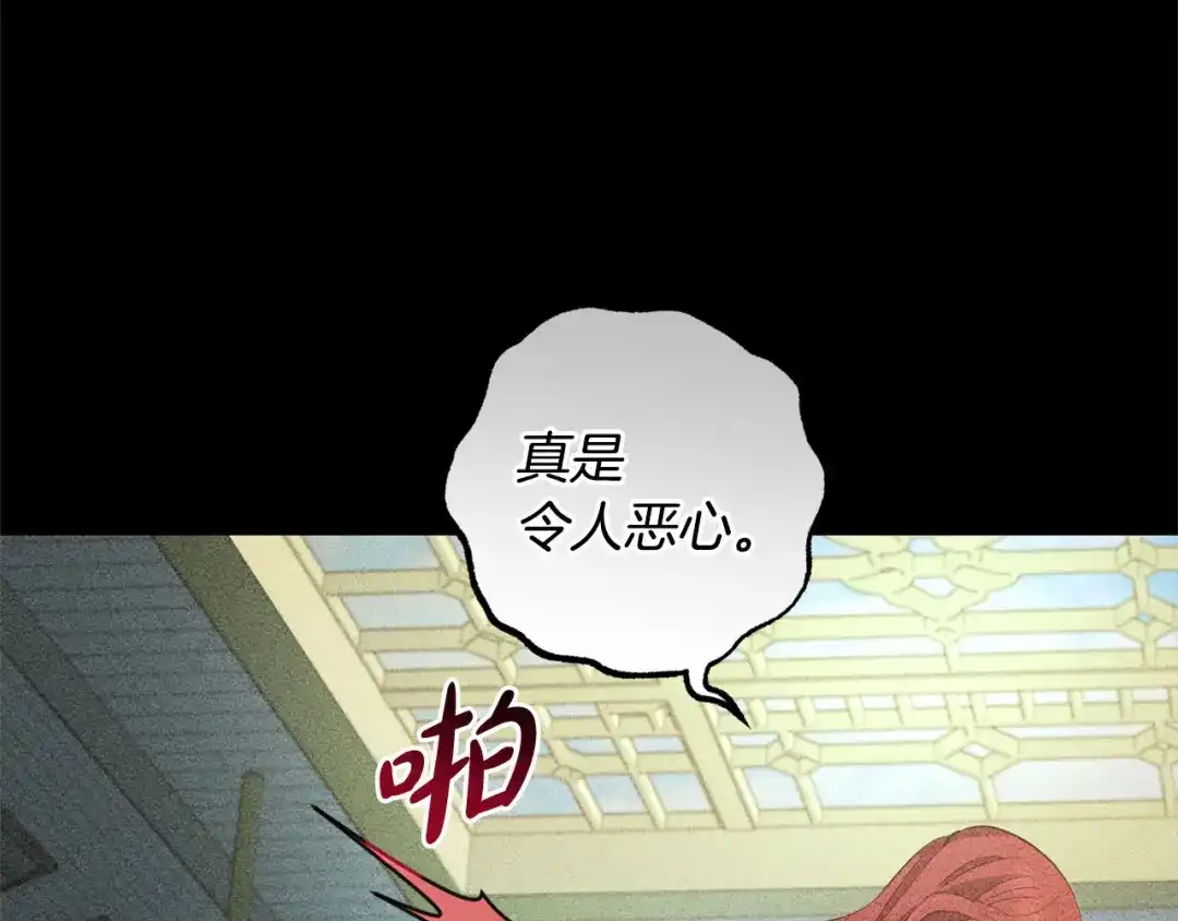 第185页
