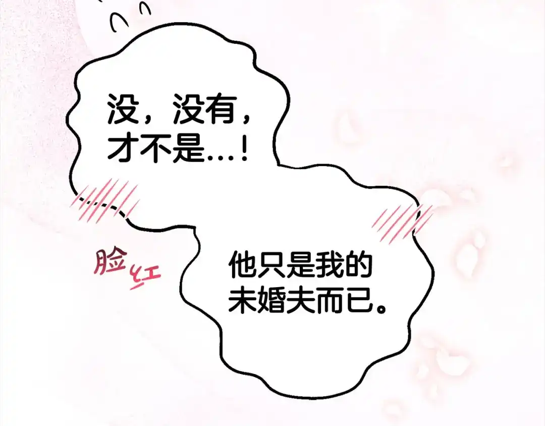 第202页
