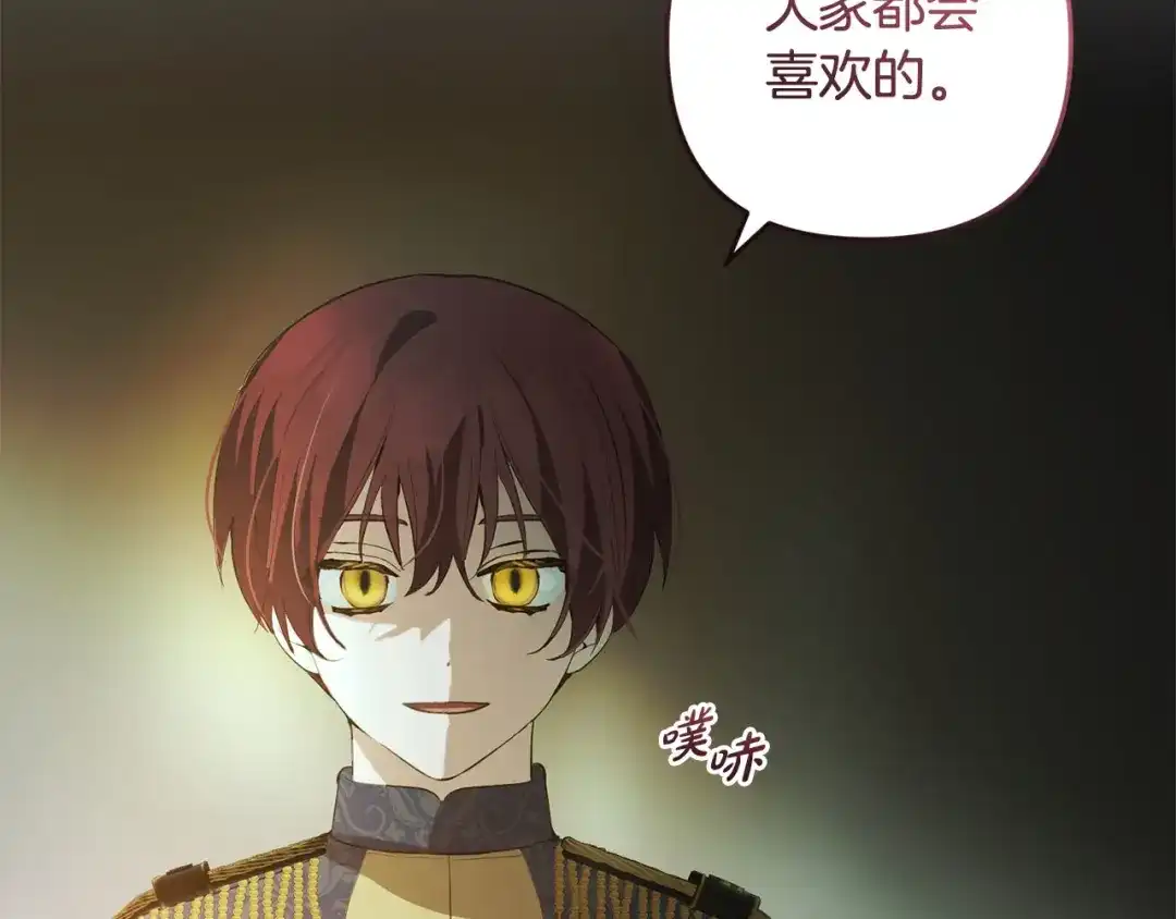 第204页