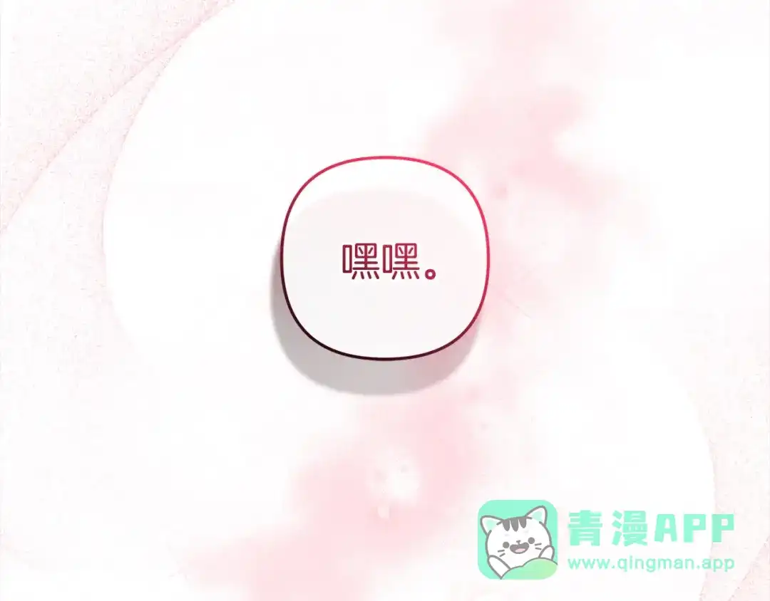第206页