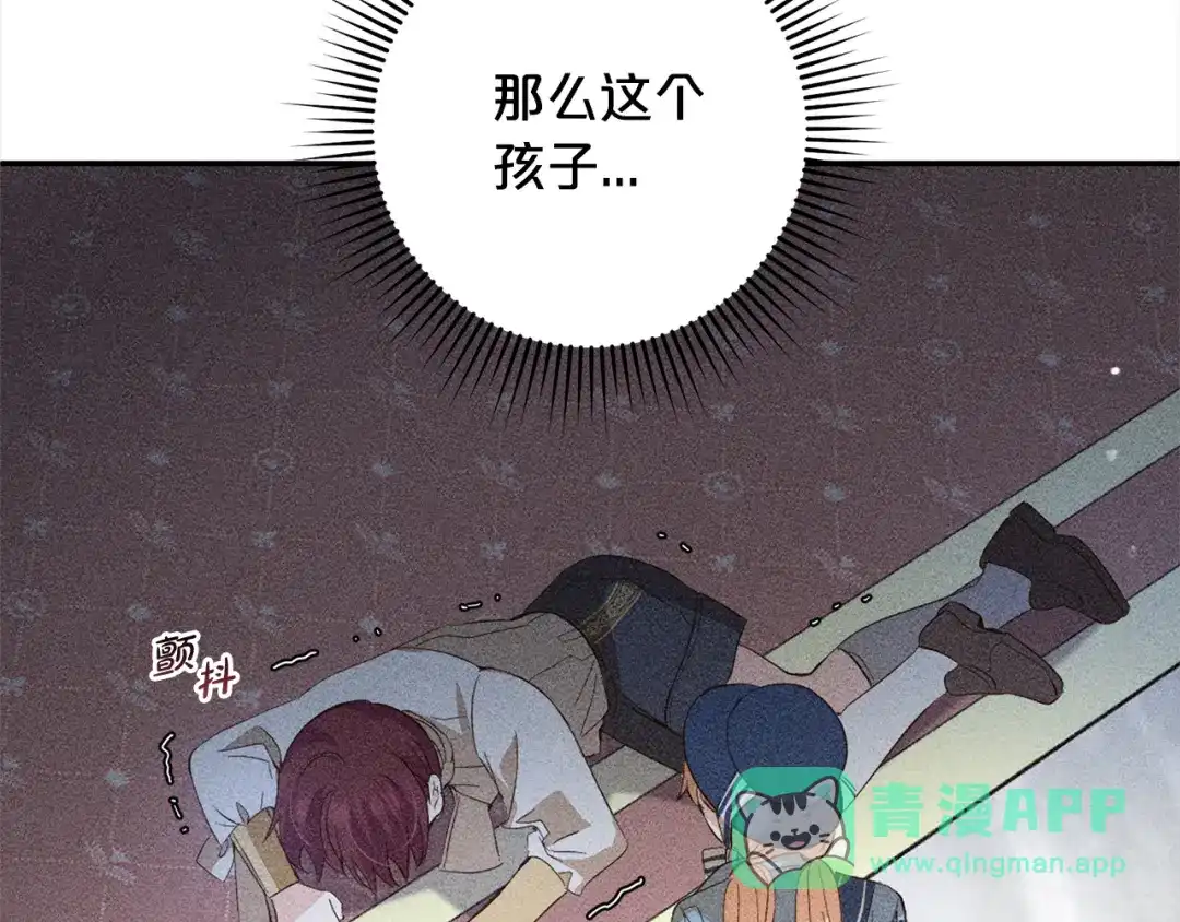 第166页