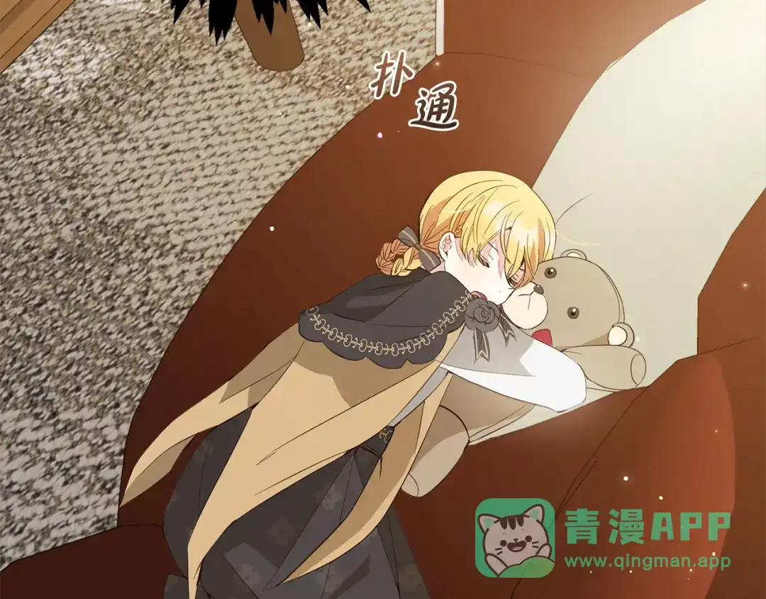 第186页