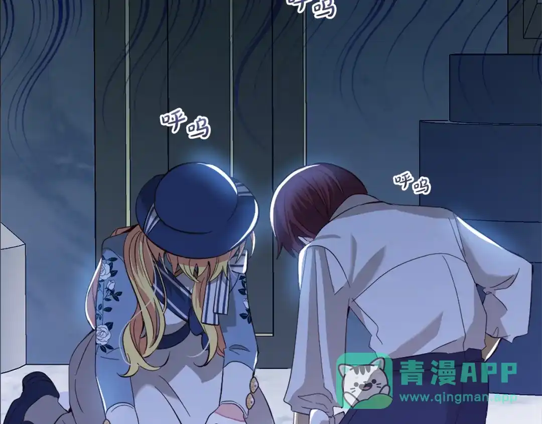 第56页