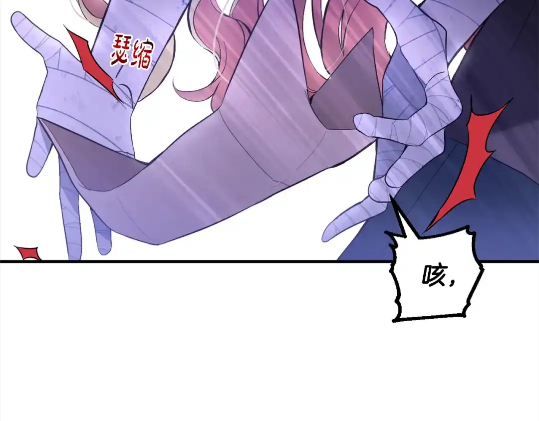 第194页