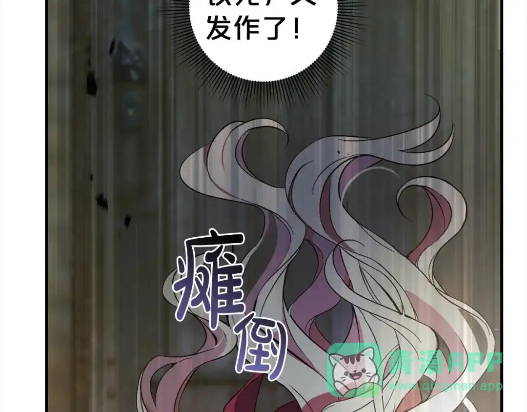 第196页