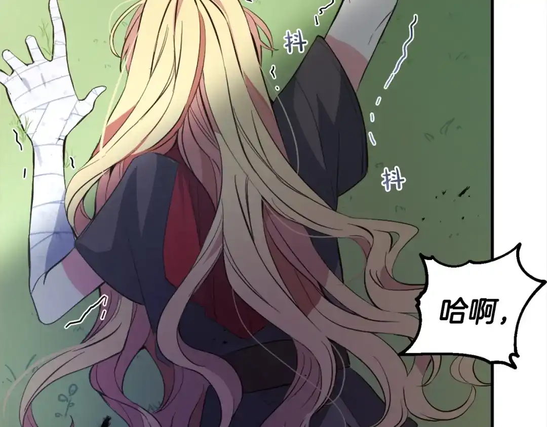 第200页