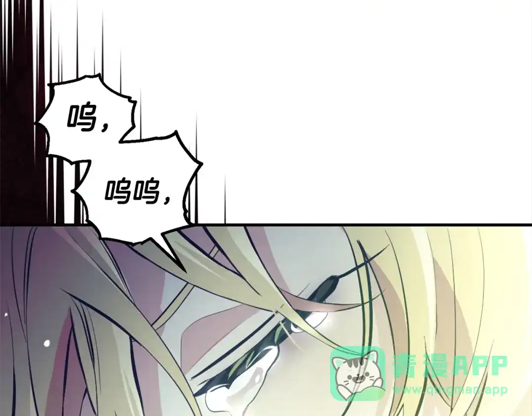 第206页