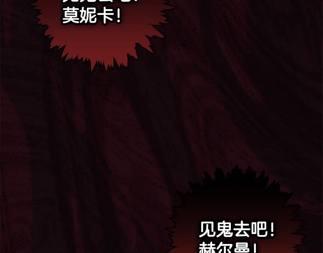 第210页