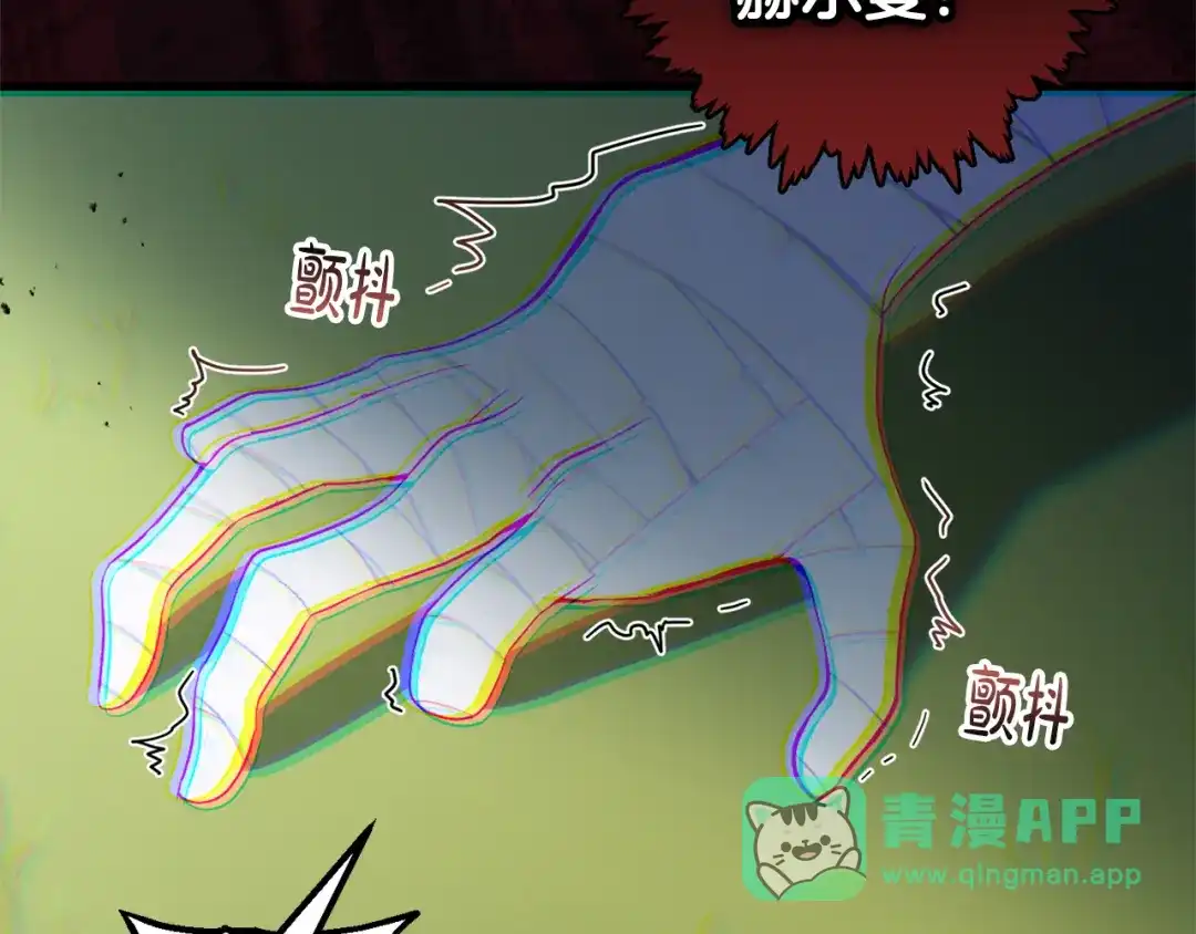 第211页