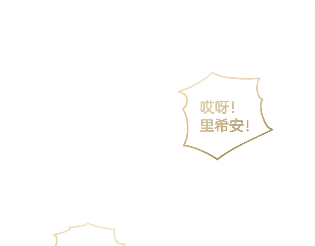 第219页