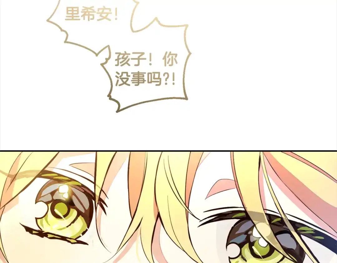 第220页