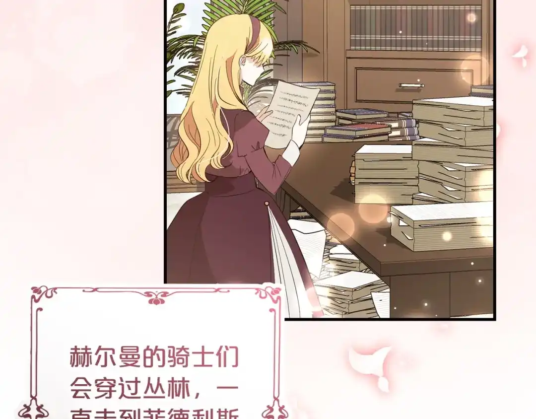 第182页