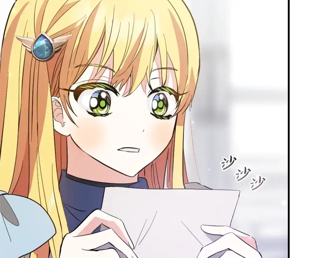 第194页