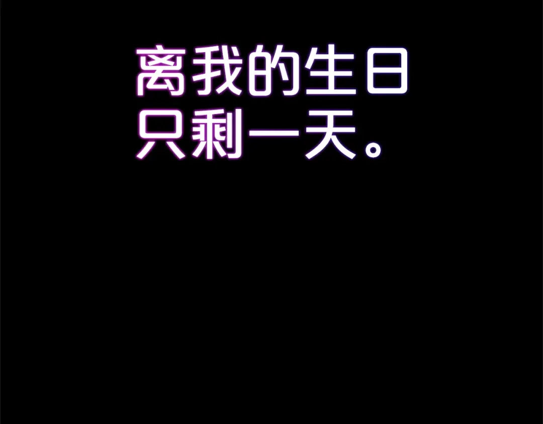 第203页