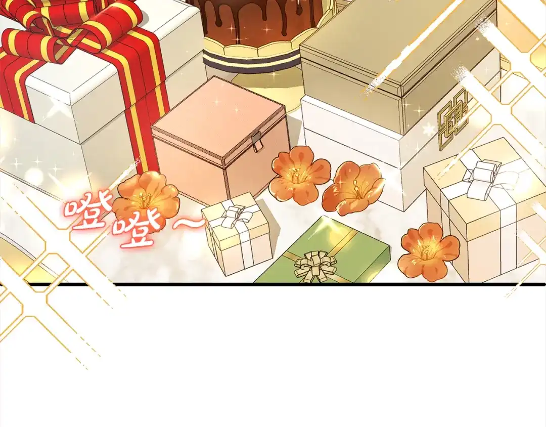 第172页