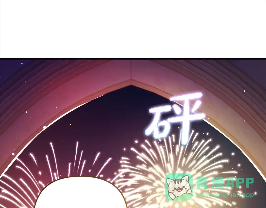 第191页