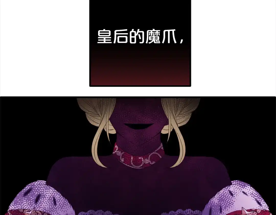 第188页