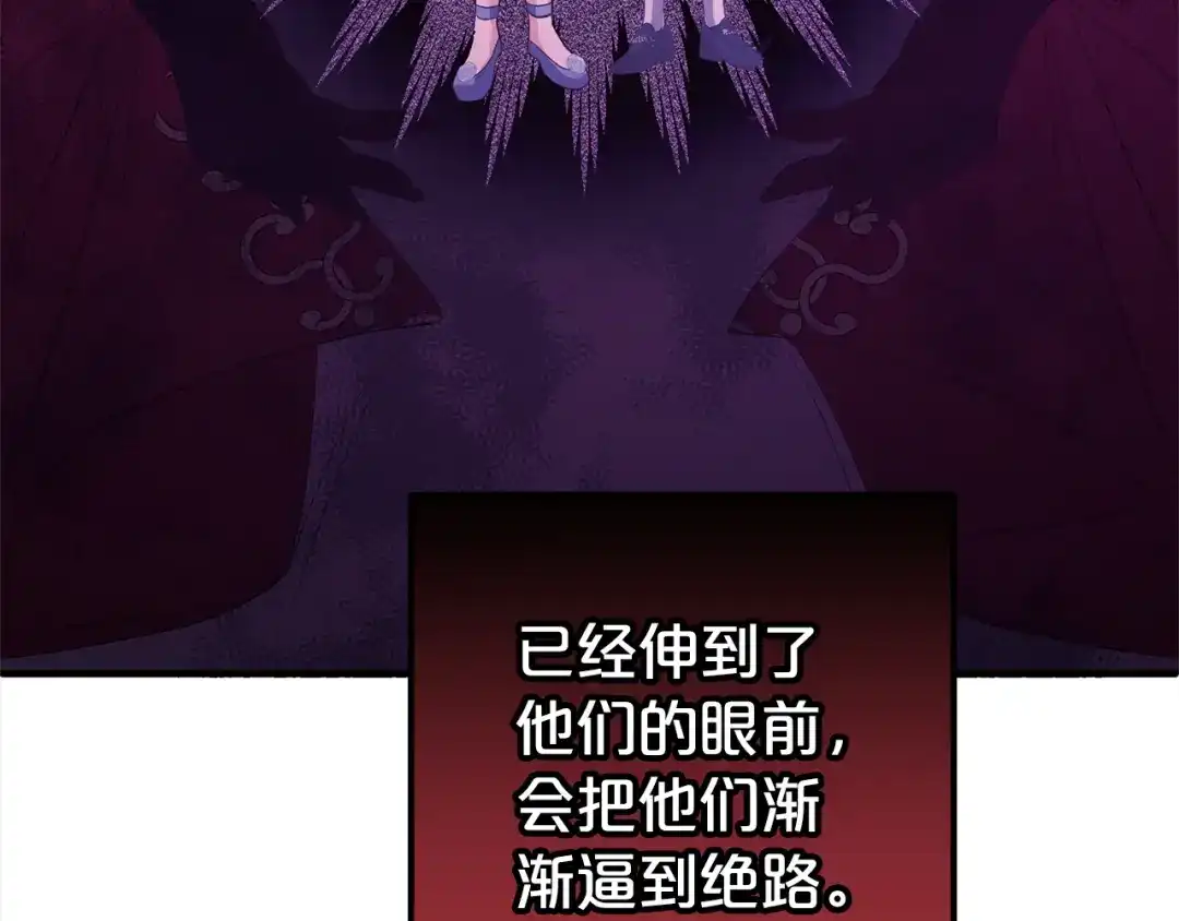 第190页