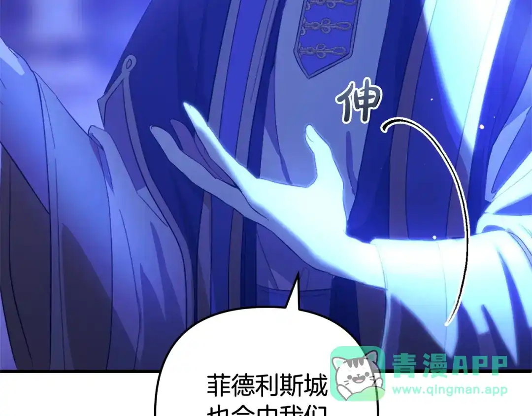 第206页
