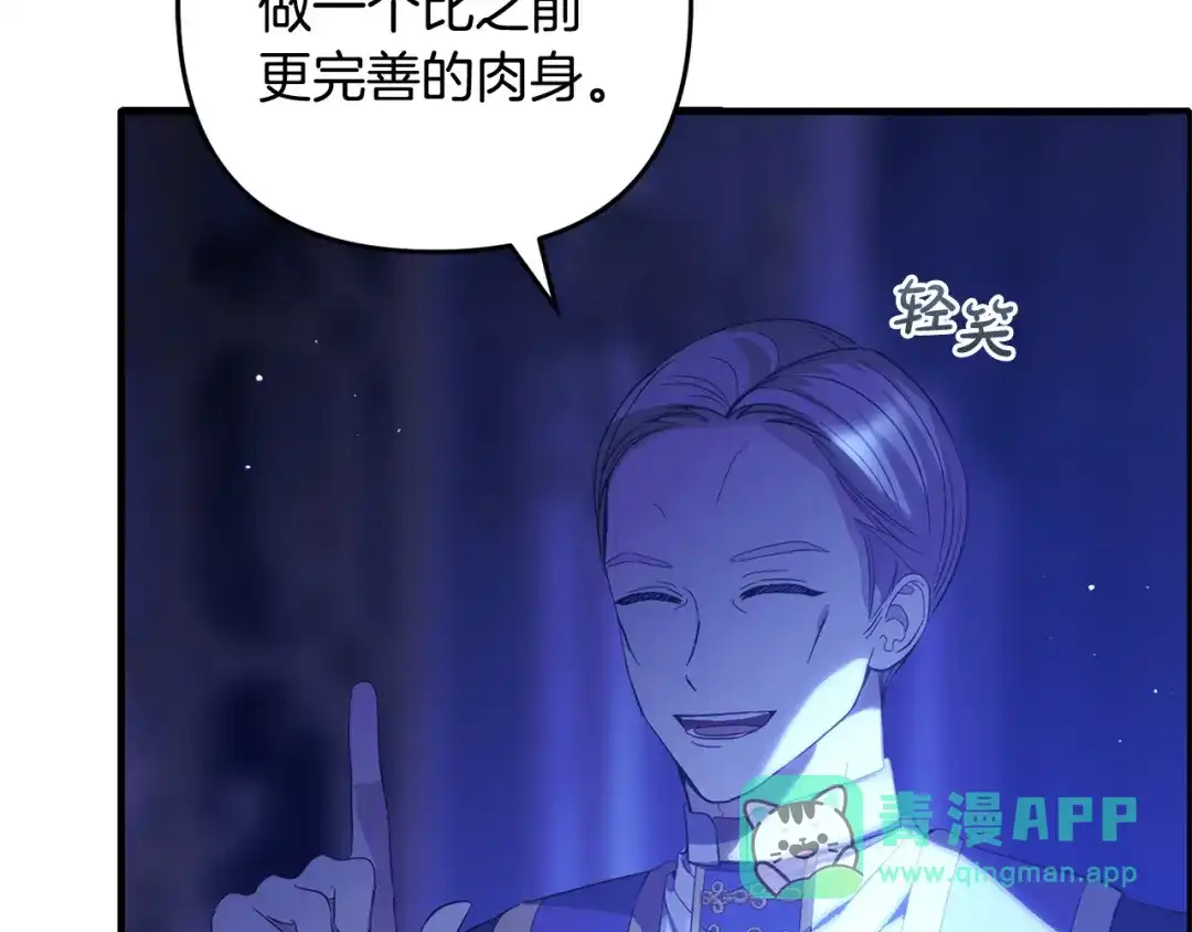 第211页