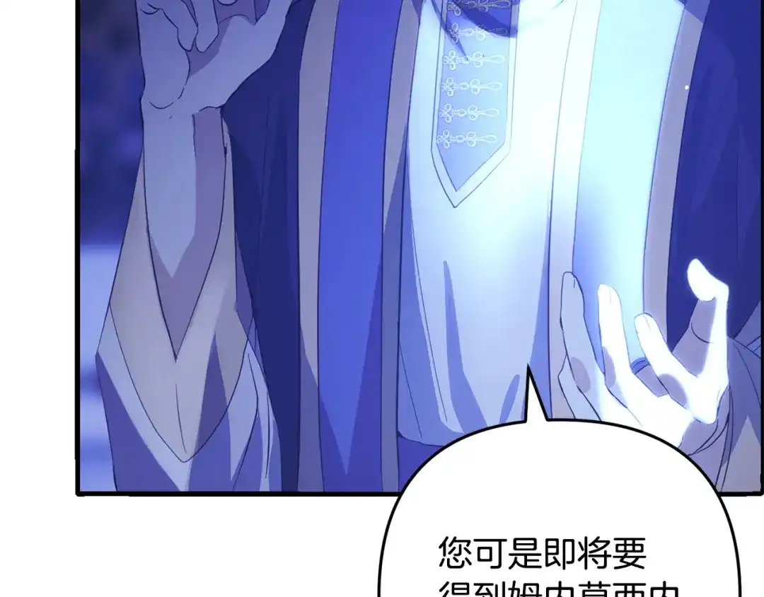 第212页