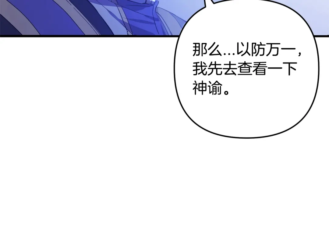 第215页