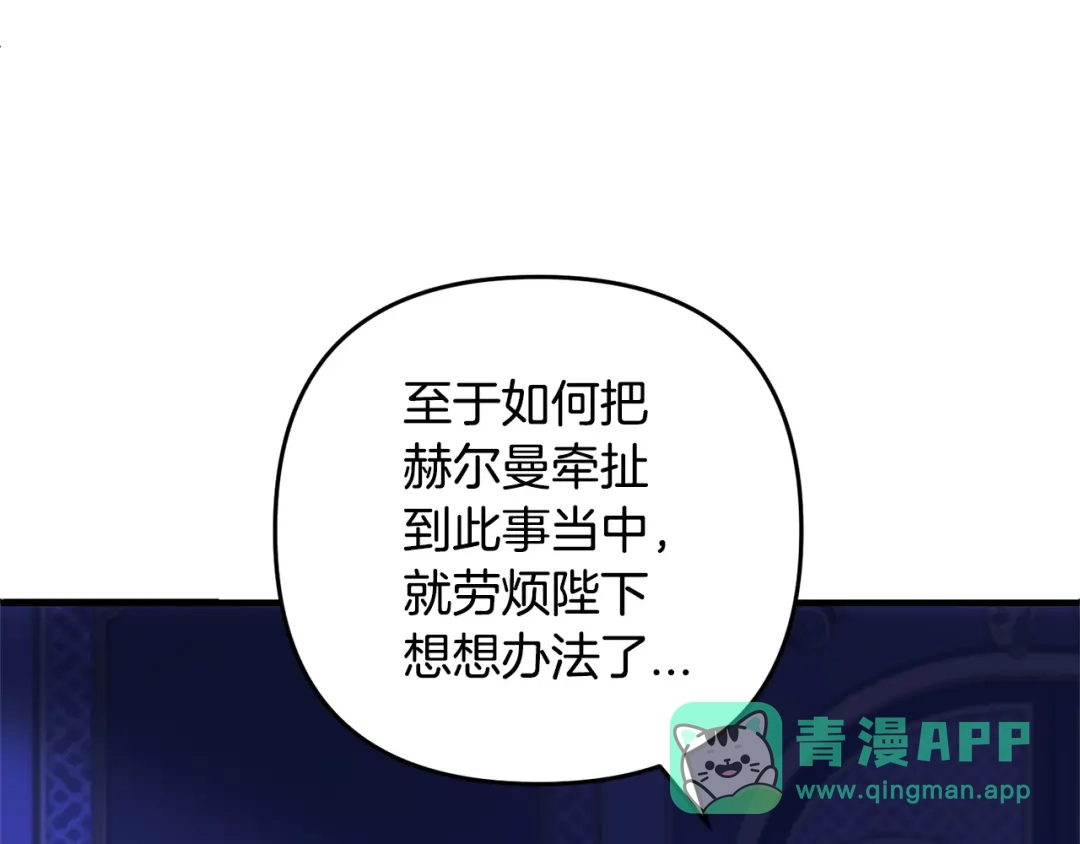 第216页