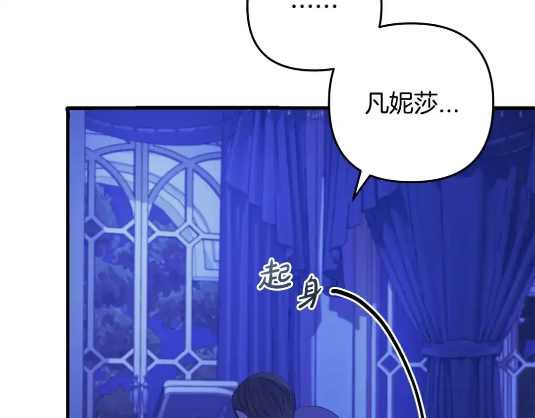 第220页