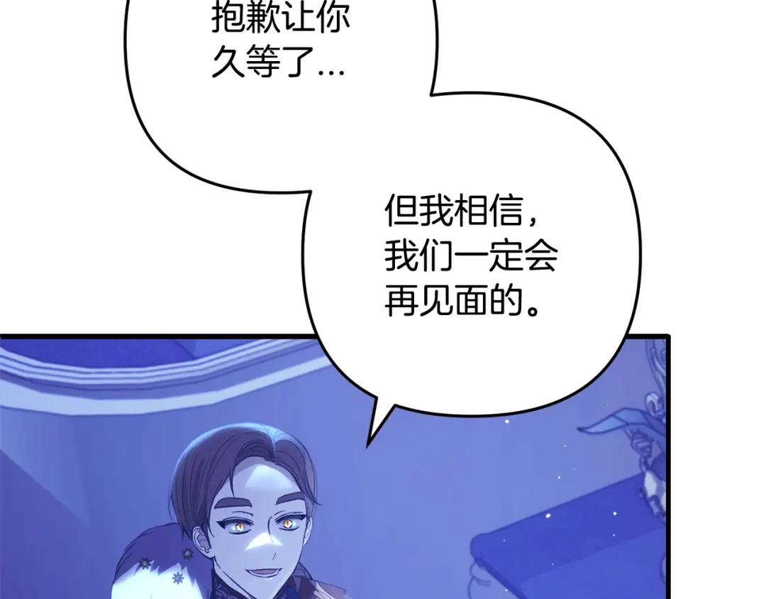 第223页