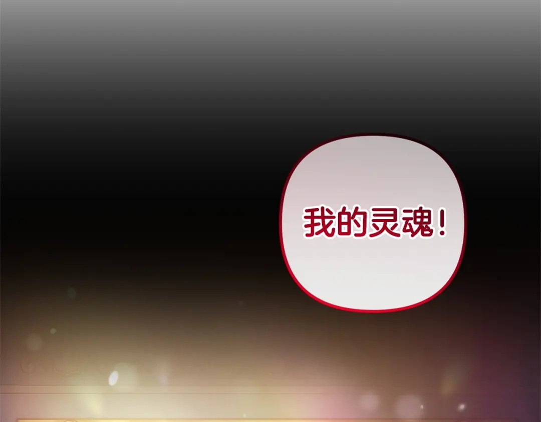 第227页