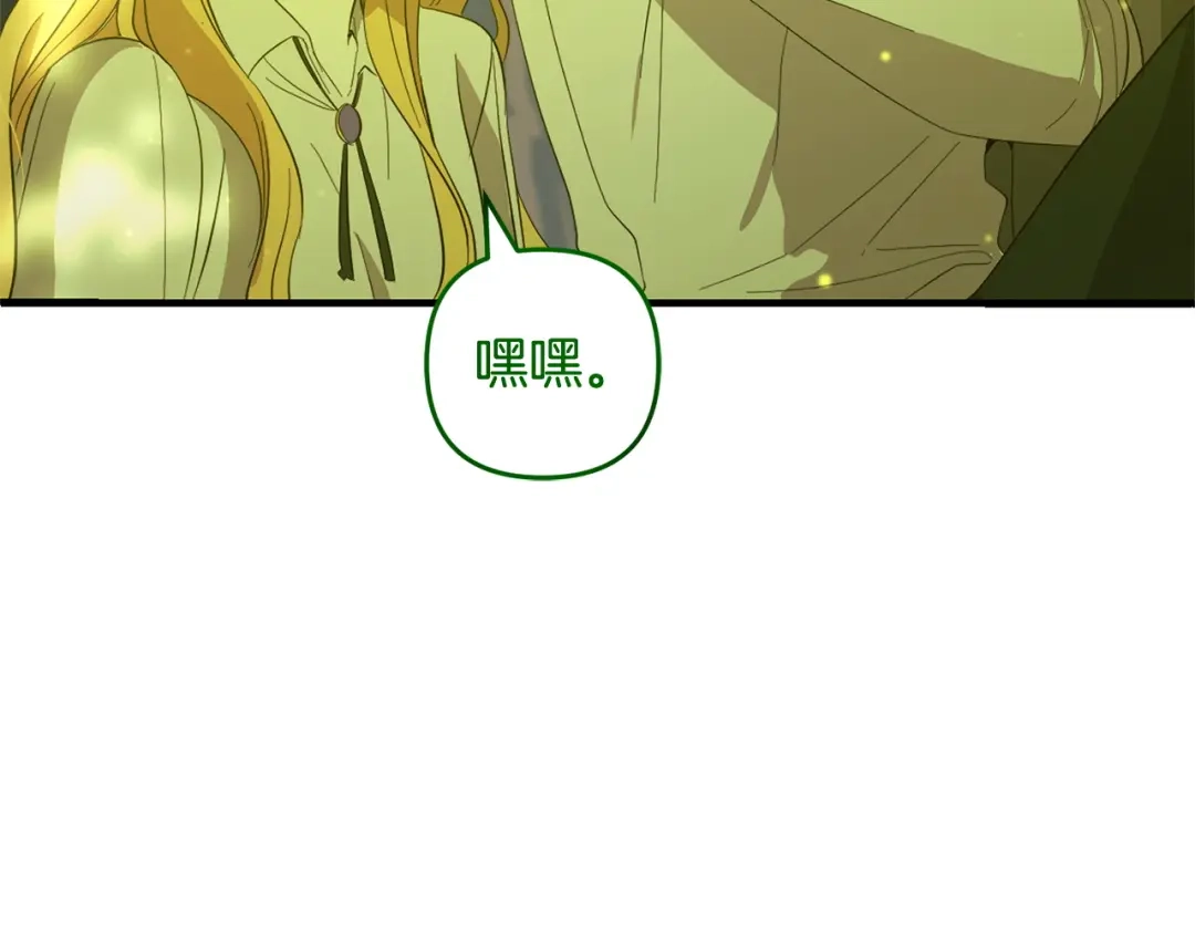 第194页