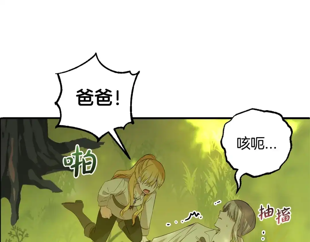 第214页