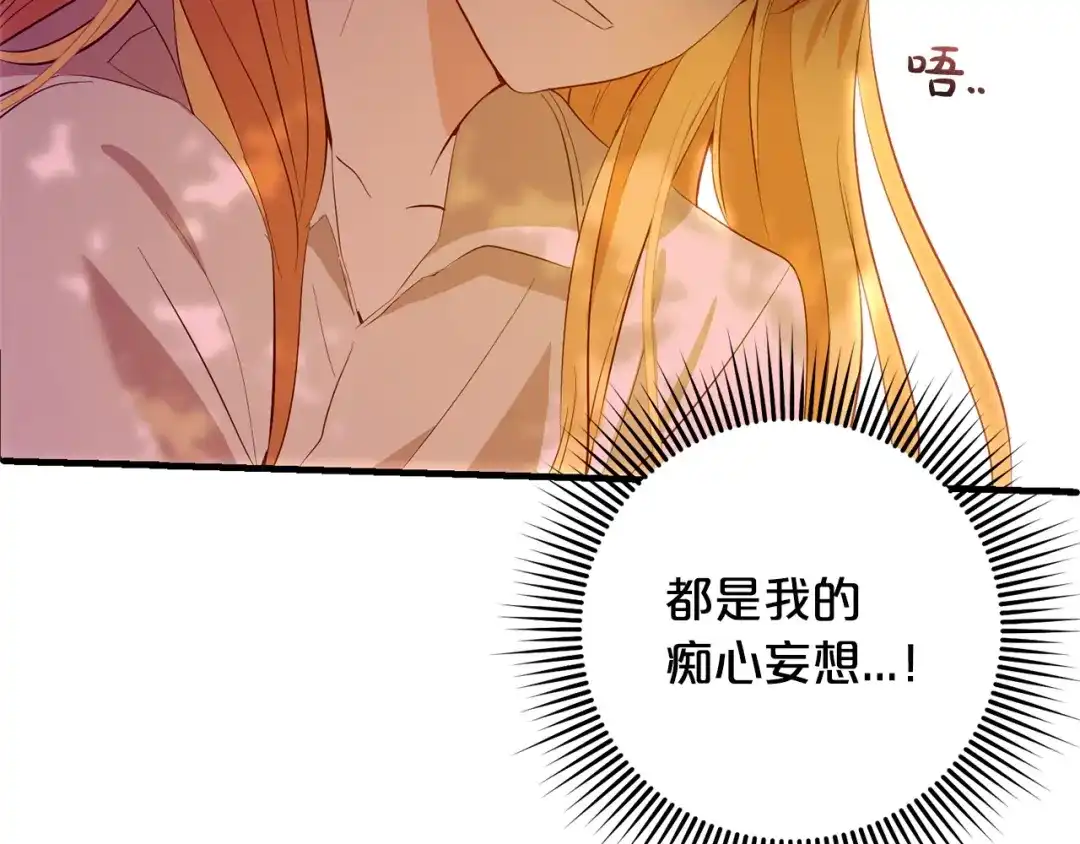 第218页
