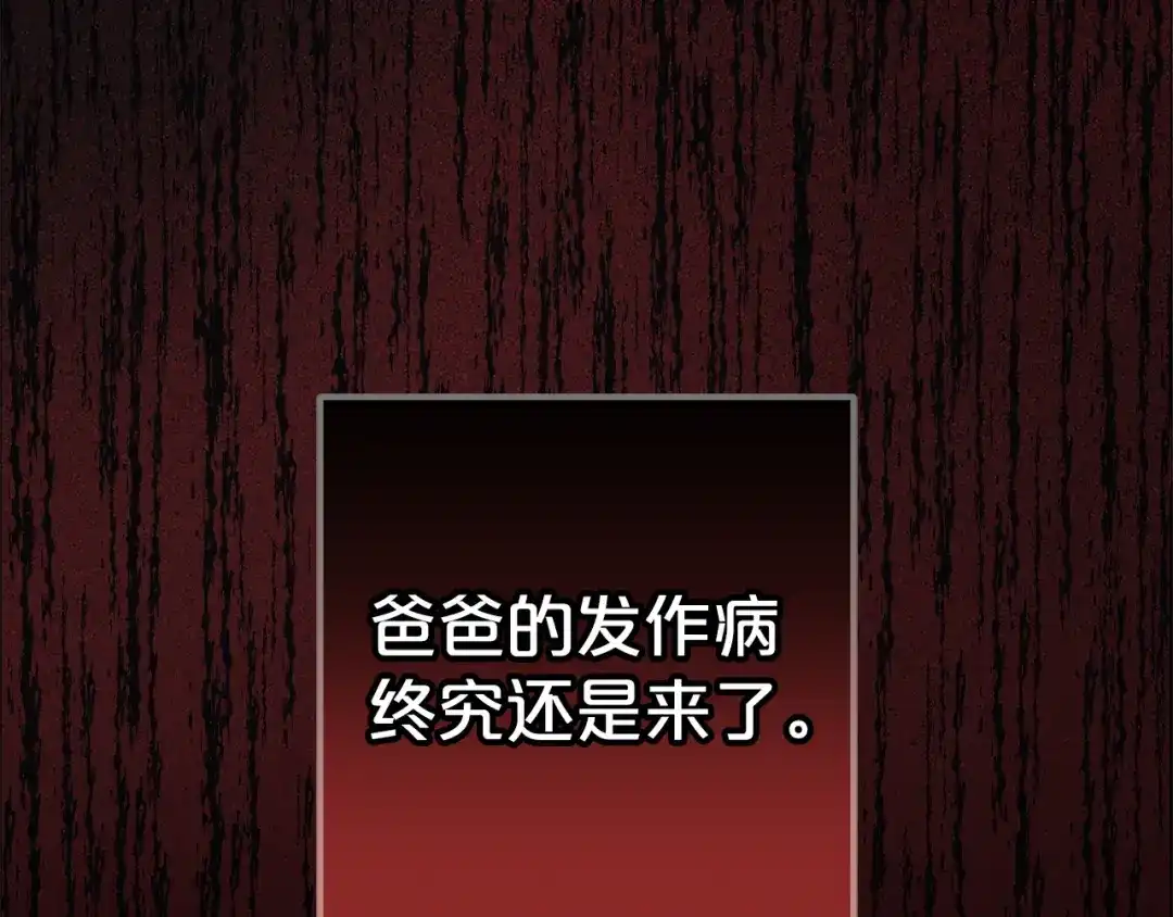 第223页