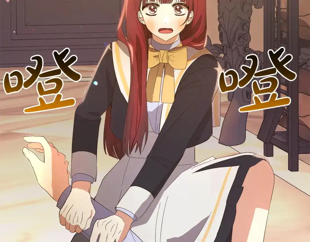 第173页