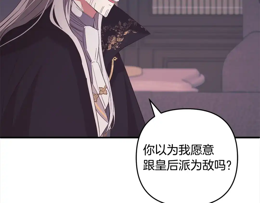 第200页