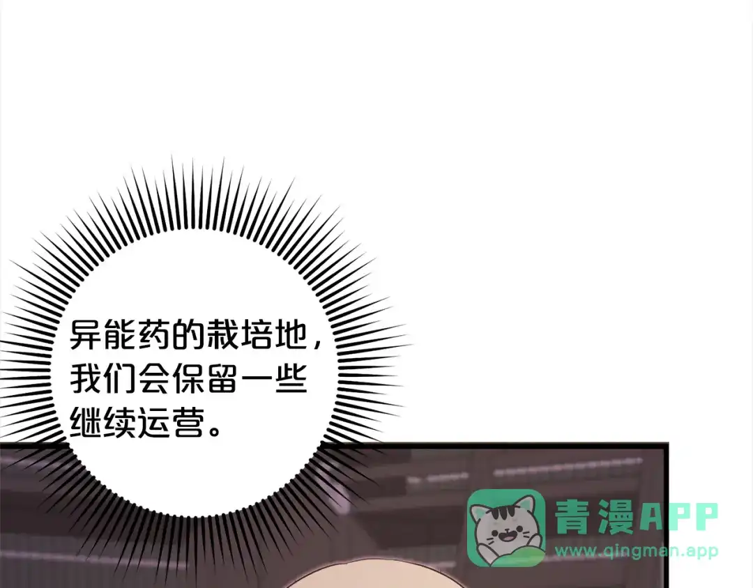 第211页
