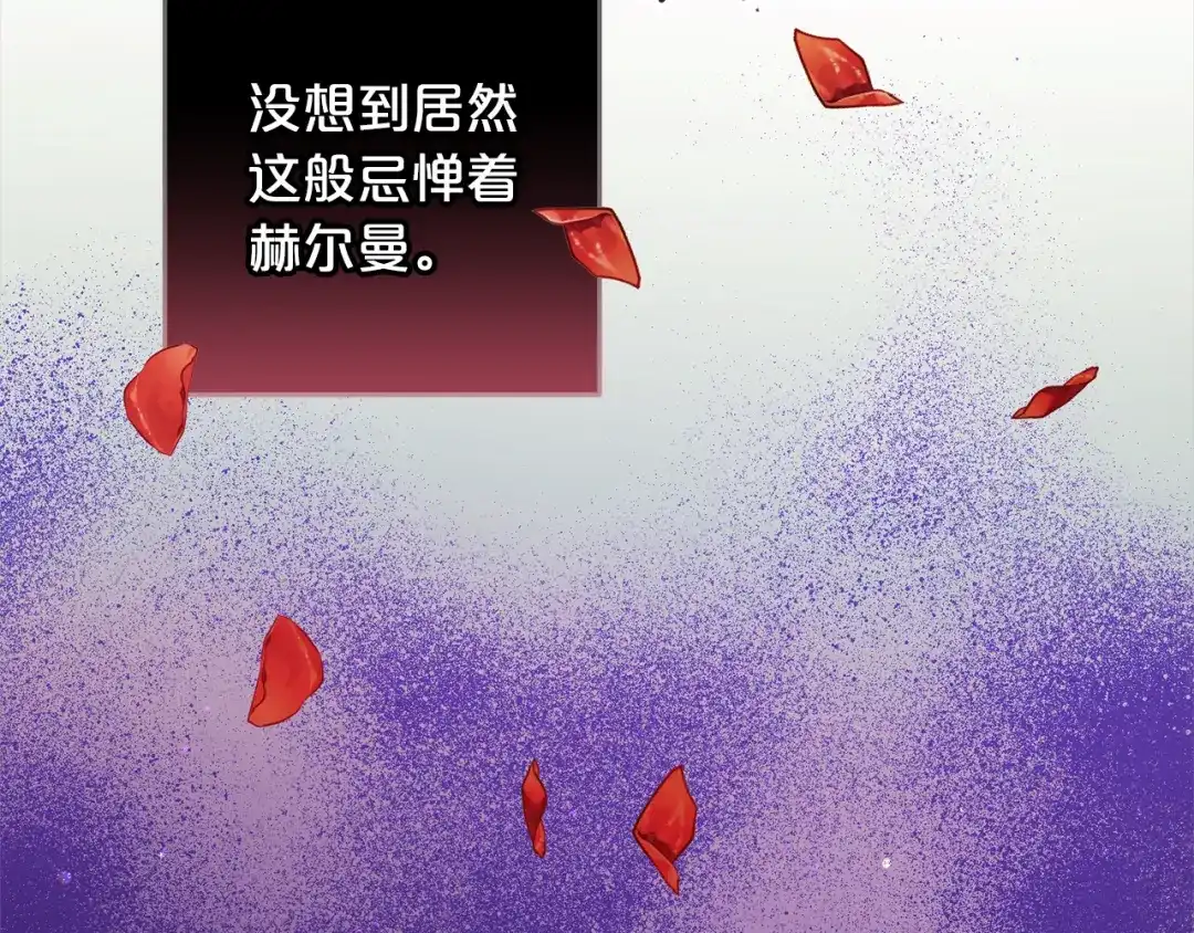第217页