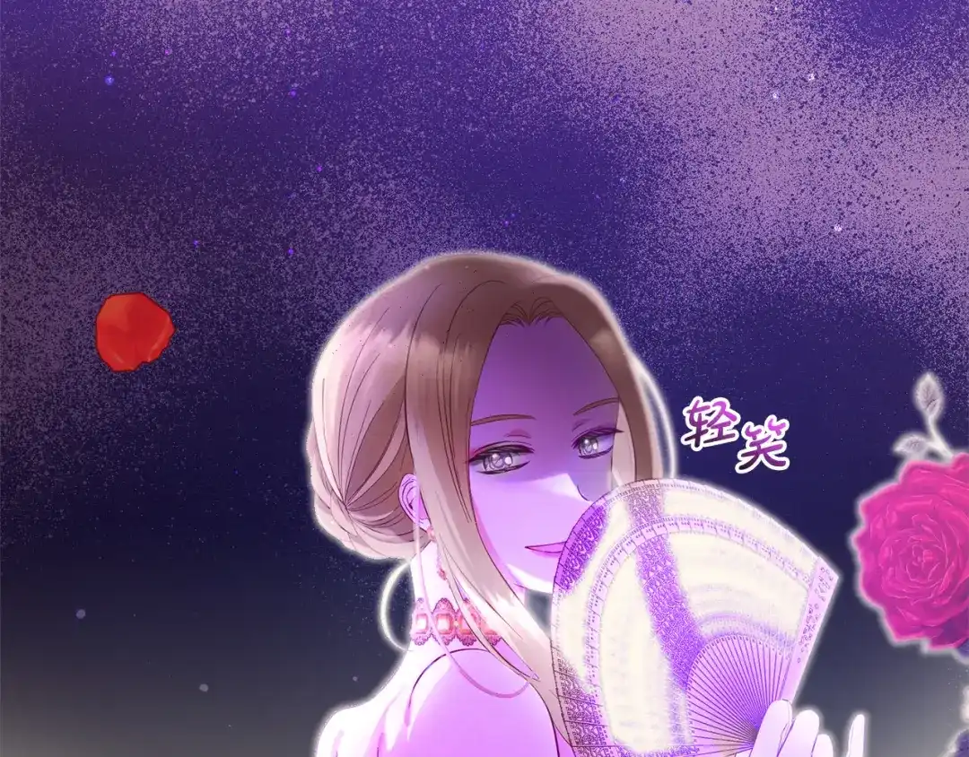 第218页