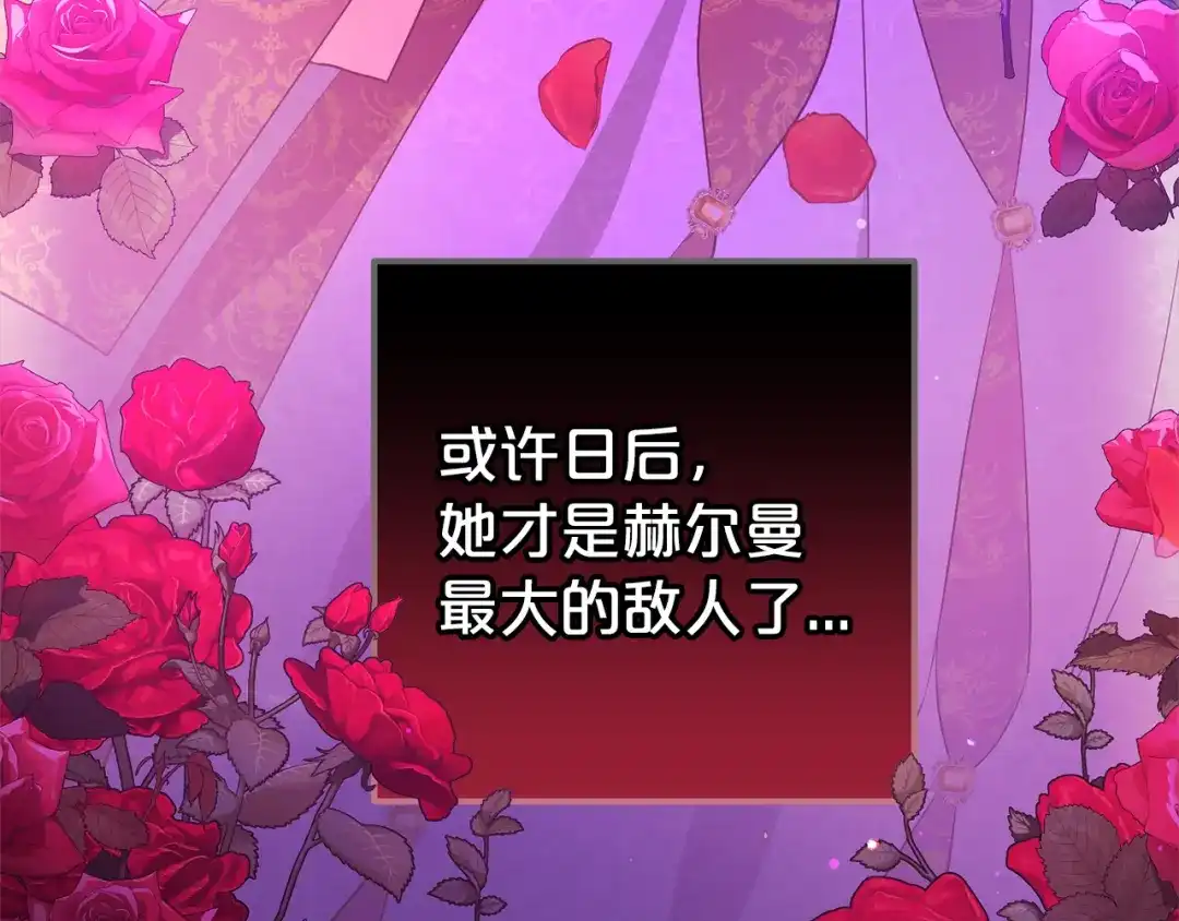 第220页