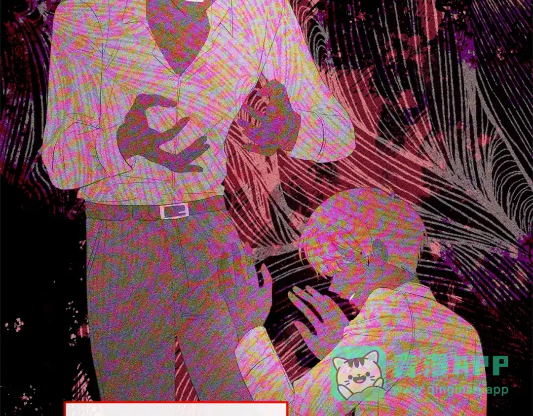 第46页