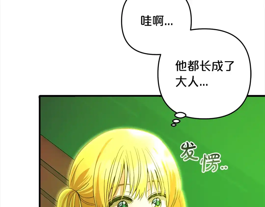 第184页