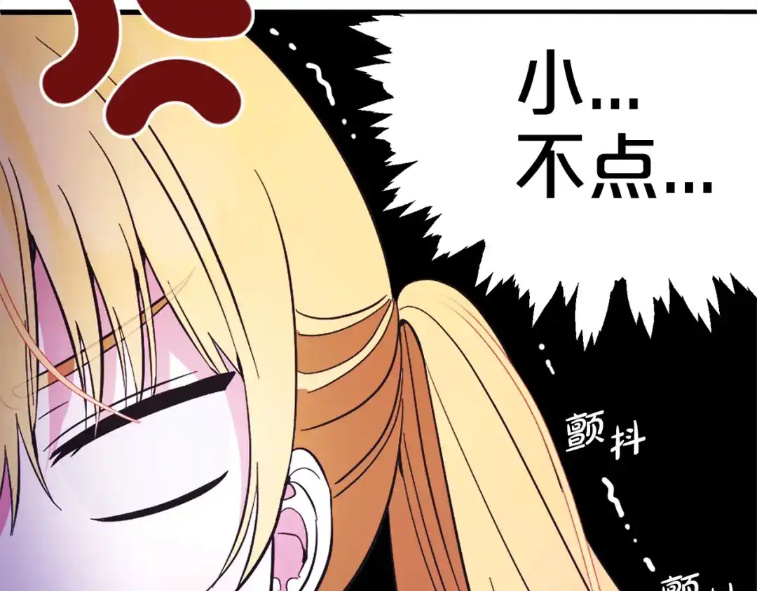 第193页