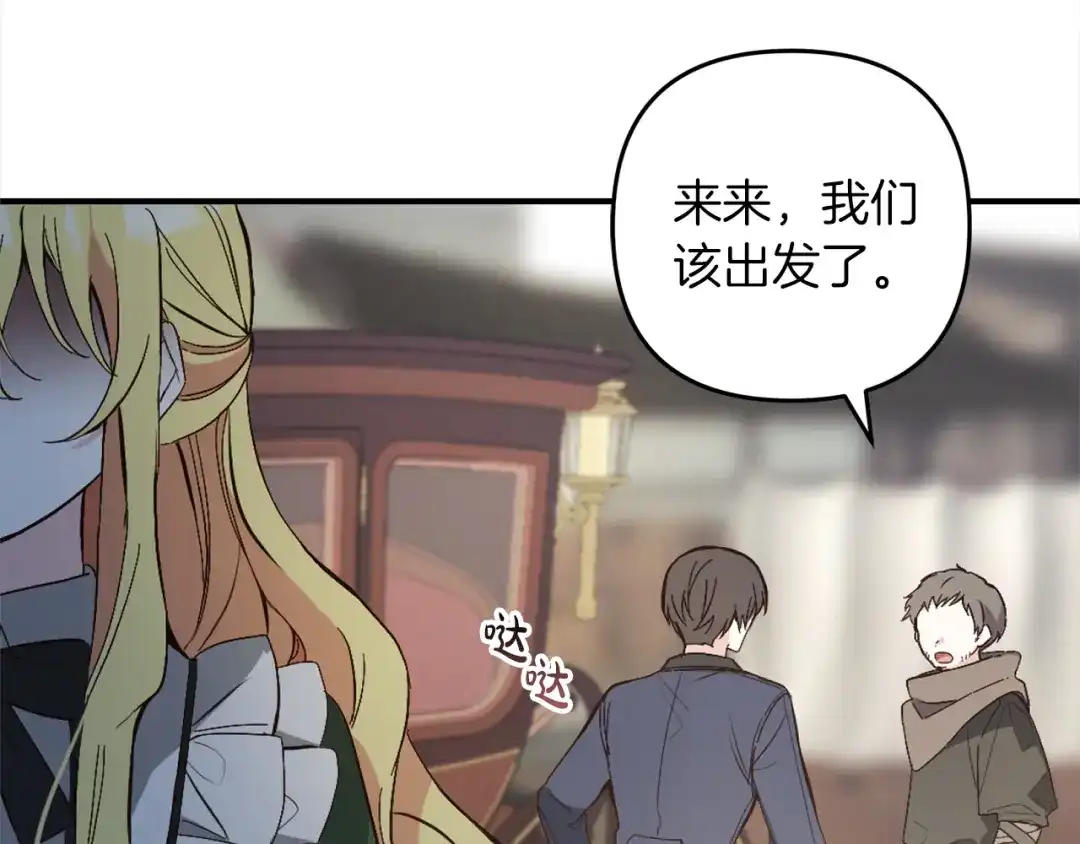 第187页
